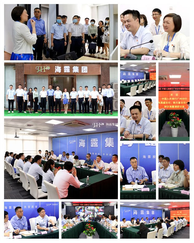 优发国际·随优而动一触即发