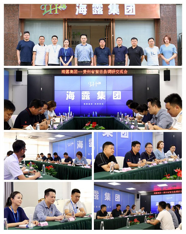 优发国际·随优而动一触即发