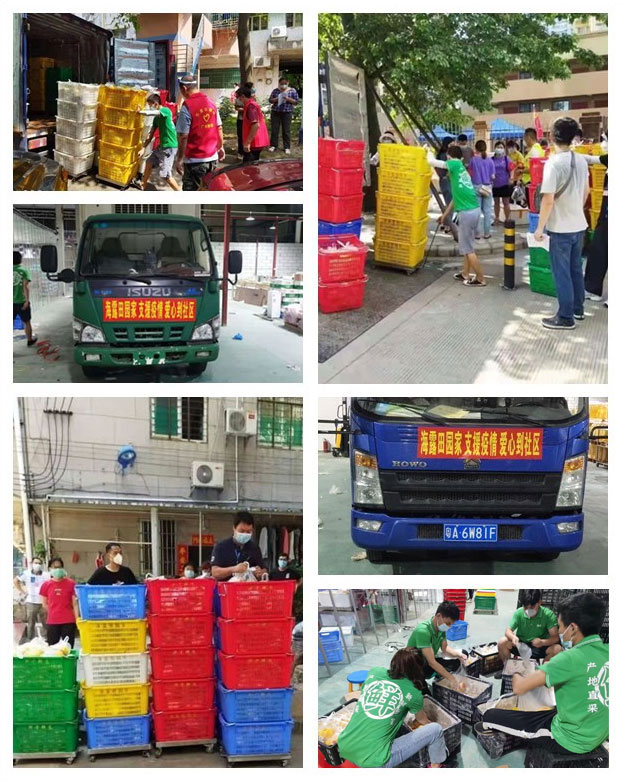 优发国际·随优而动一触即发