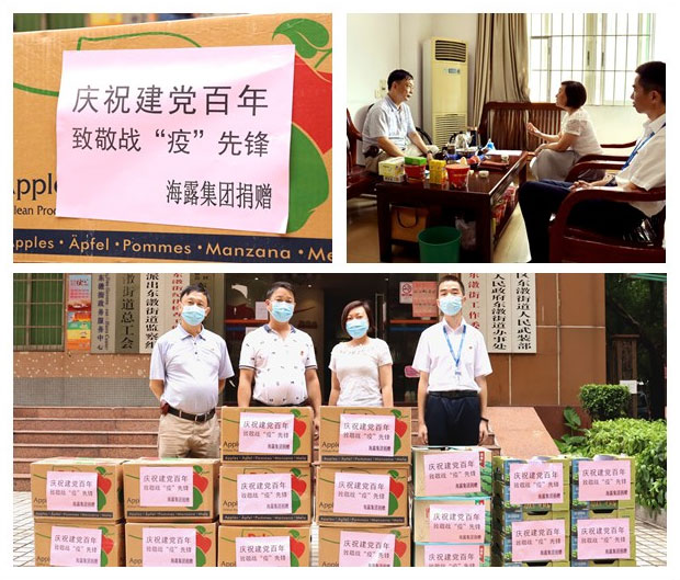 优发国际·随优而动一触即发