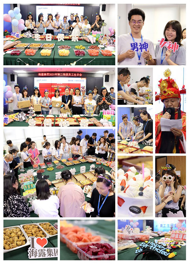 优发国际·随优而动一触即发