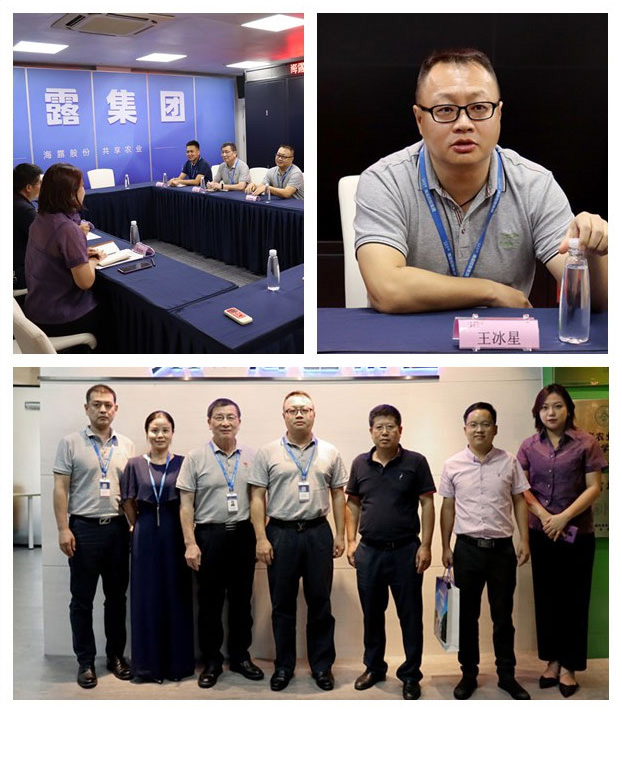 优发国际·随优而动一触即发