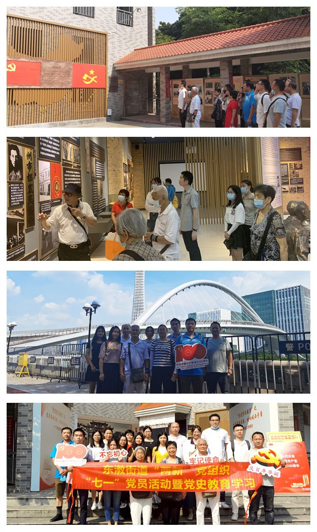 优发国际·随优而动一触即发