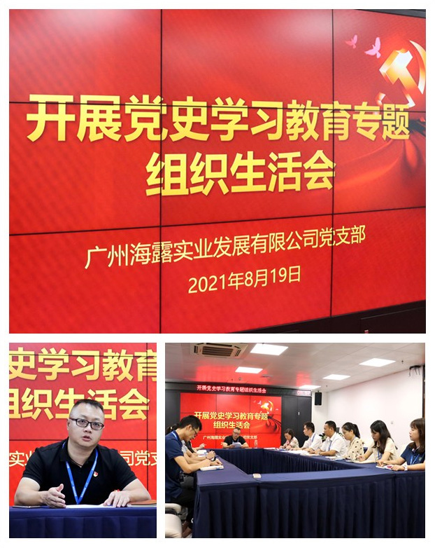 优发国际·随优而动一触即发