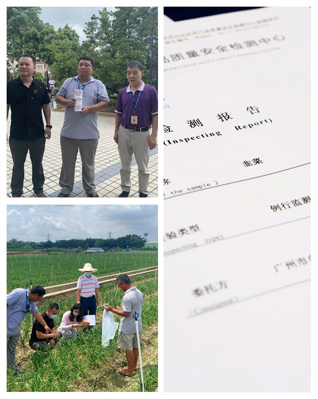 优发国际·随优而动一触即发