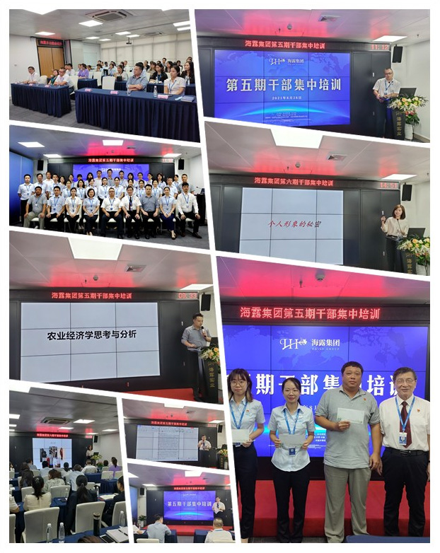 优发国际·随优而动一触即发