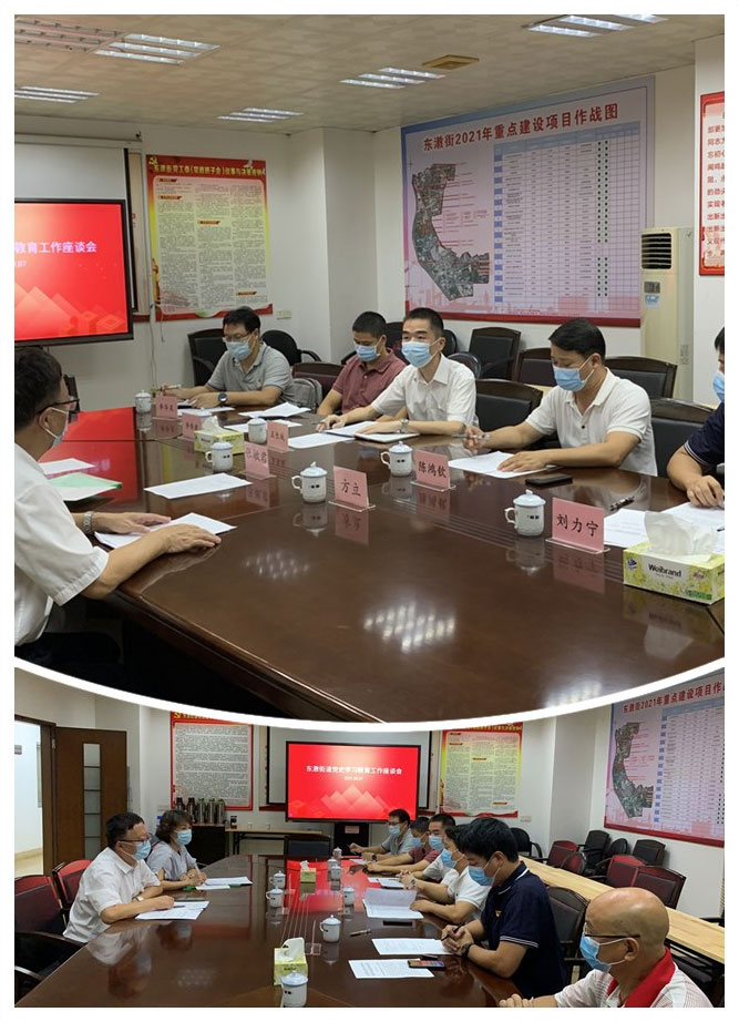 优发国际·随优而动一触即发