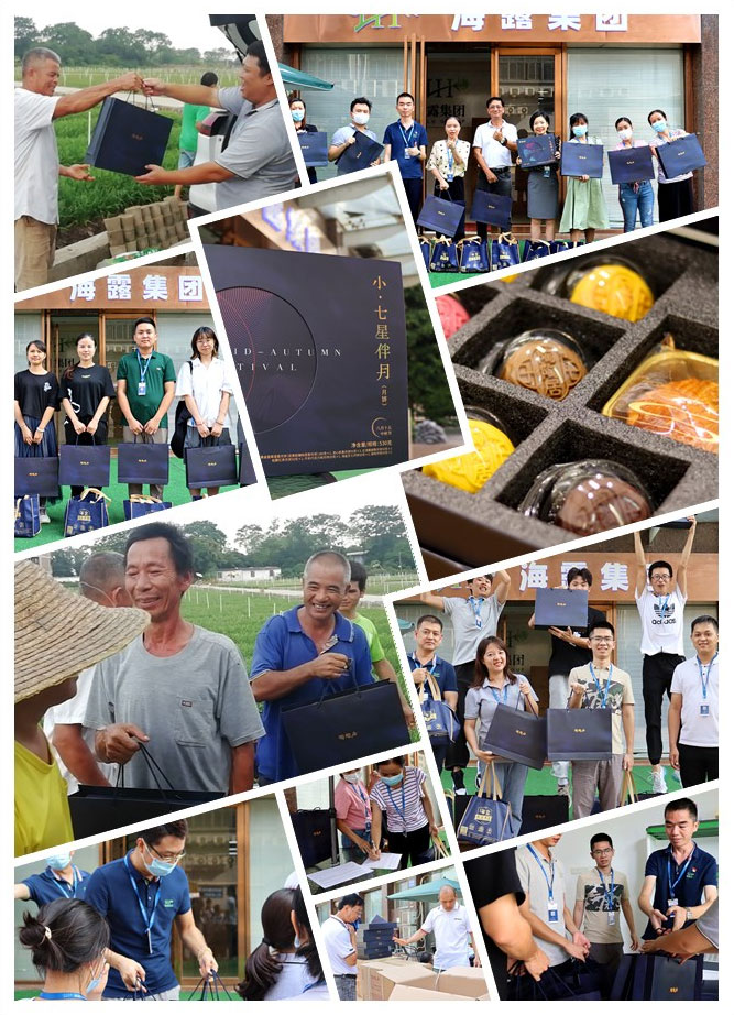 优发国际·随优而动一触即发