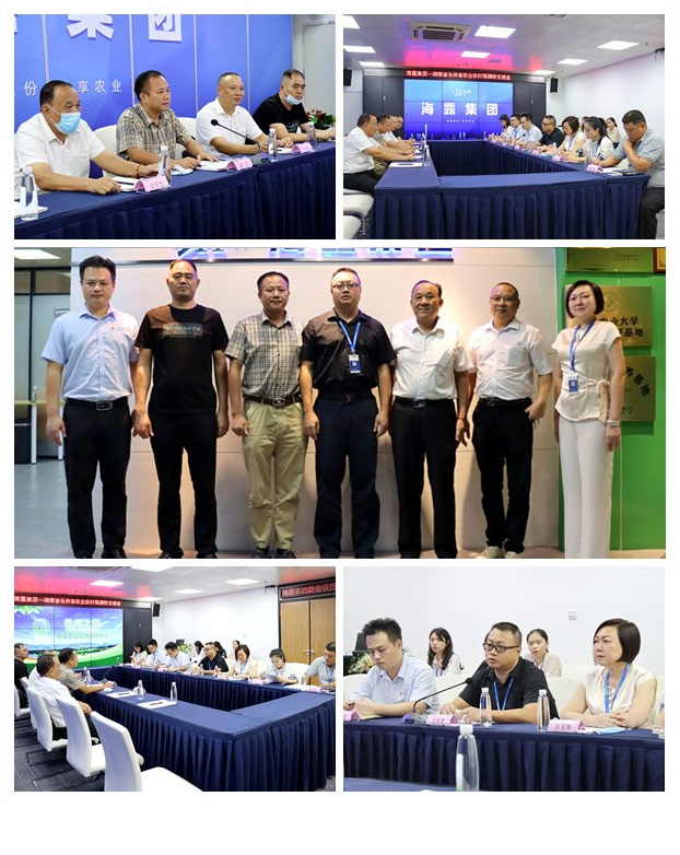 优发国际·随优而动一触即发