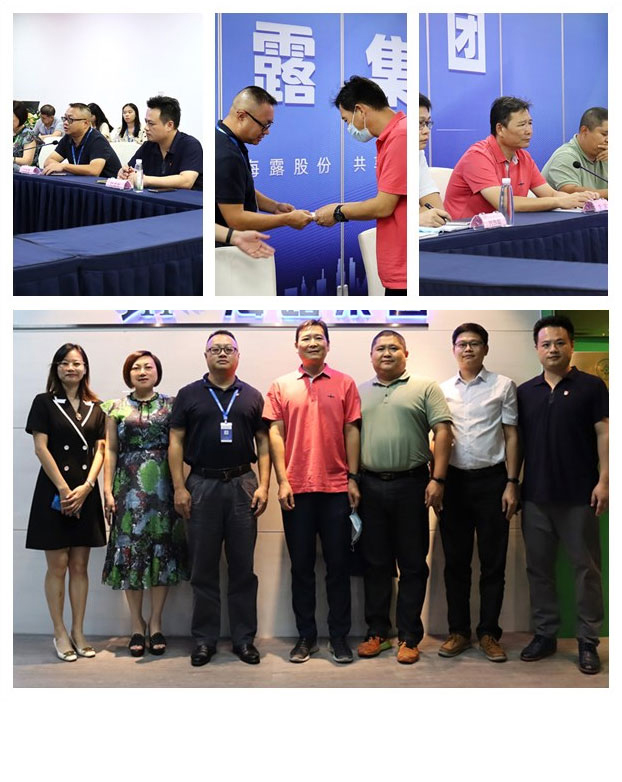 优发国际·随优而动一触即发