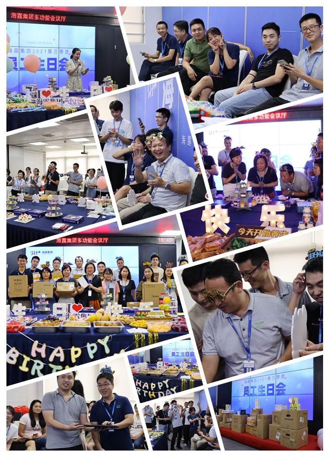 优发国际·随优而动一触即发