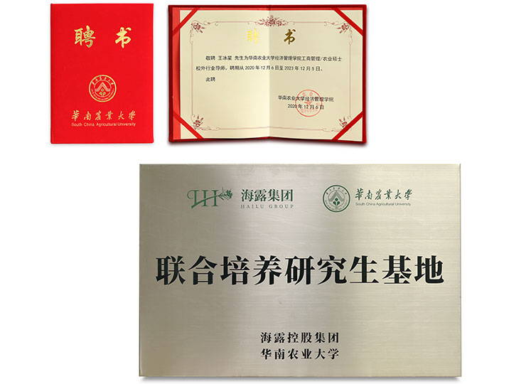 优发国际·随优而动一触即发