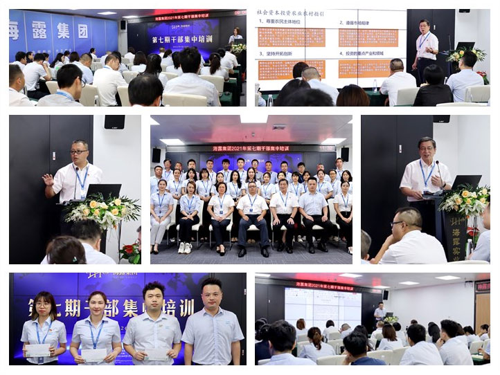 优发国际·随优而动一触即发