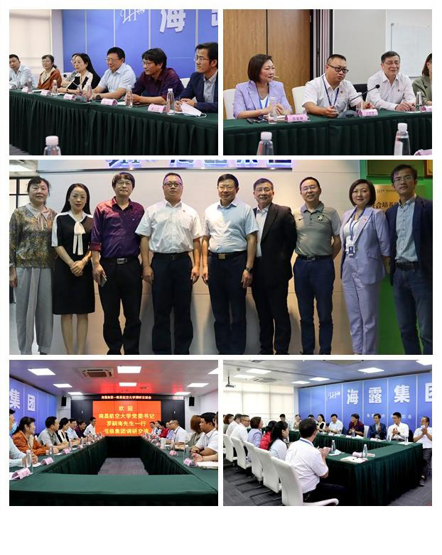 优发国际·随优而动一触即发