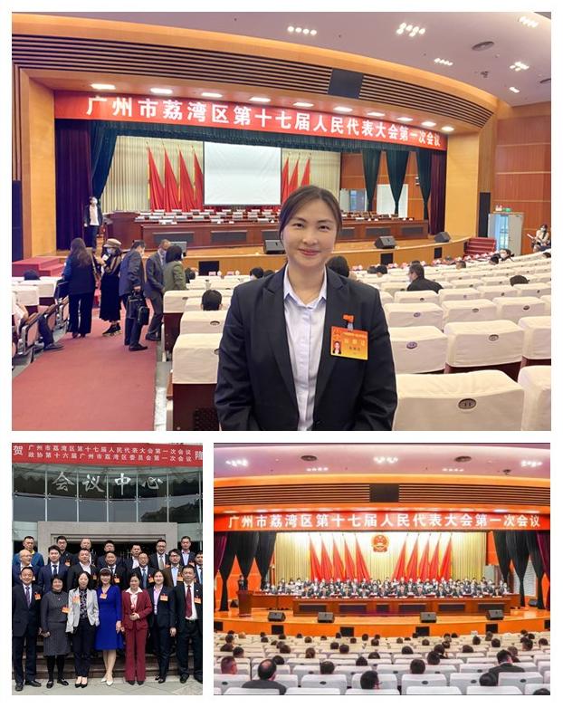 优发国际·随优而动一触即发