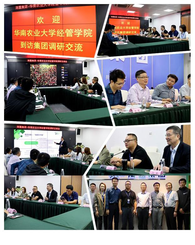 优发国际·随优而动一触即发