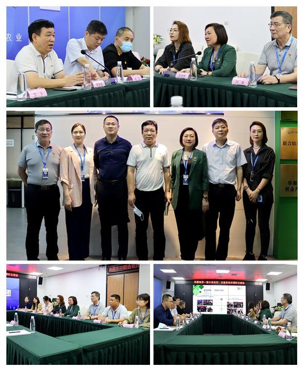 优发国际·随优而动一触即发