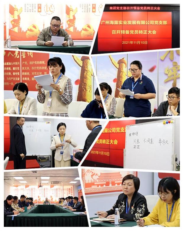 优发国际·随优而动一触即发