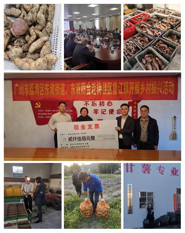 优发国际·随优而动一触即发