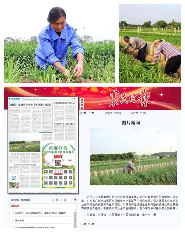 优发国际·随优而动一触即发