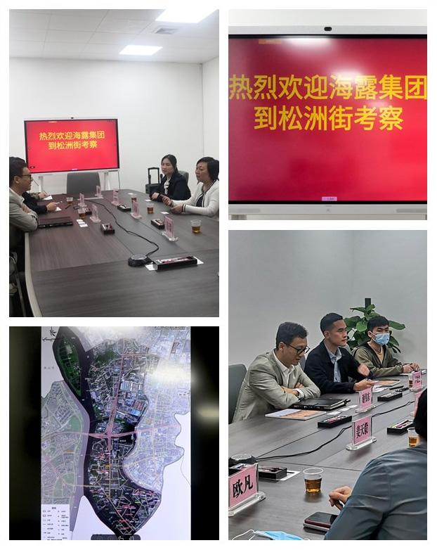 优发国际·随优而动一触即发