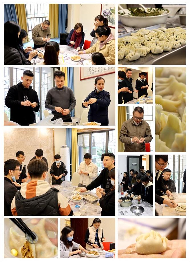 优发国际·随优而动一触即发