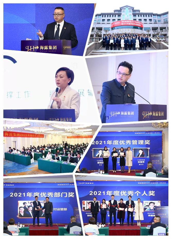 优发国际·随优而动一触即发