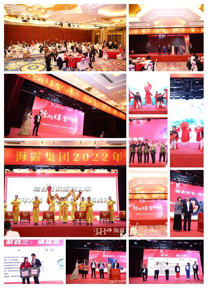 优发国际·随优而动一触即发