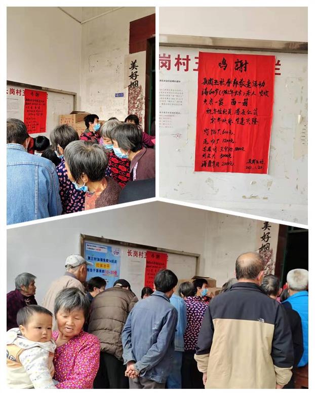 优发国际·随优而动一触即发