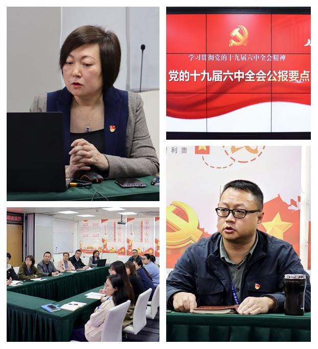 优发国际·随优而动一触即发