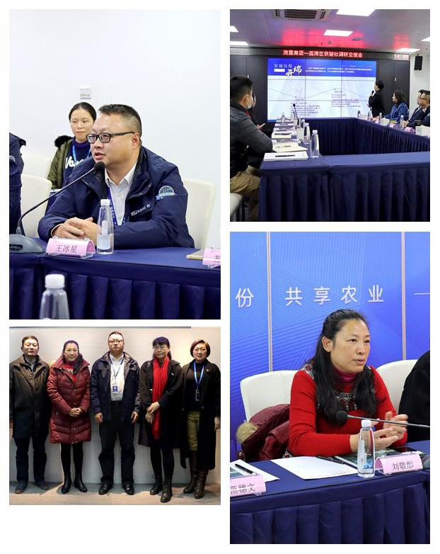 优发国际·随优而动一触即发