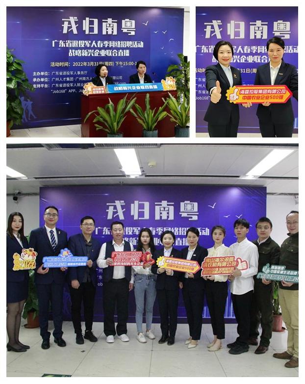 优发国际·随优而动一触即发