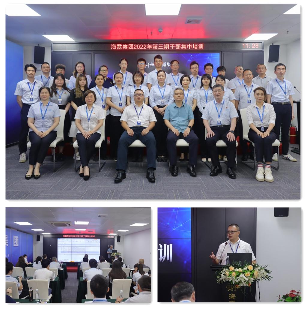 优发国际·随优而动一触即发