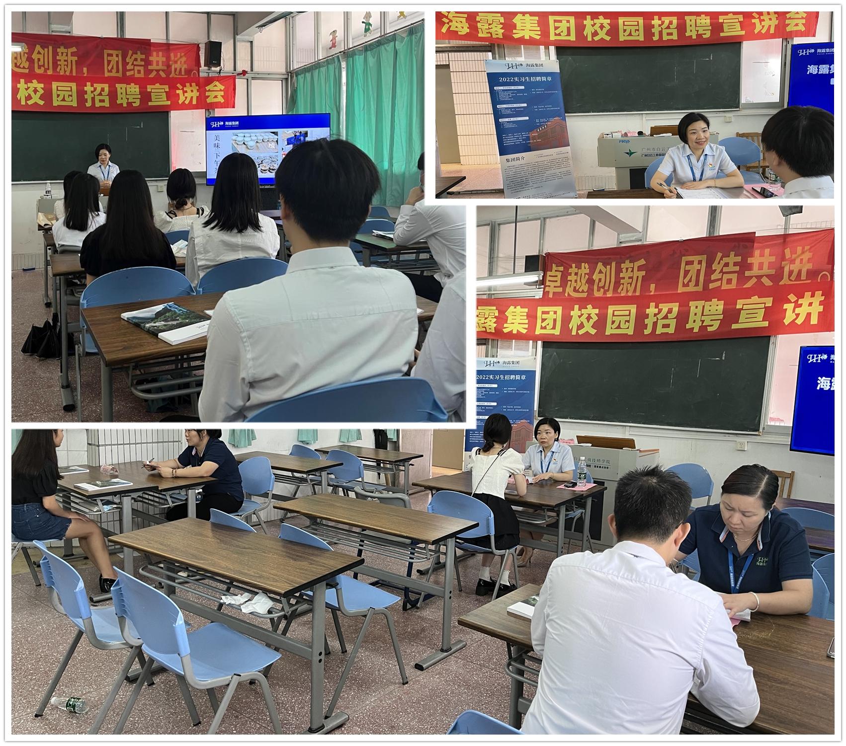 优发国际·随优而动一触即发