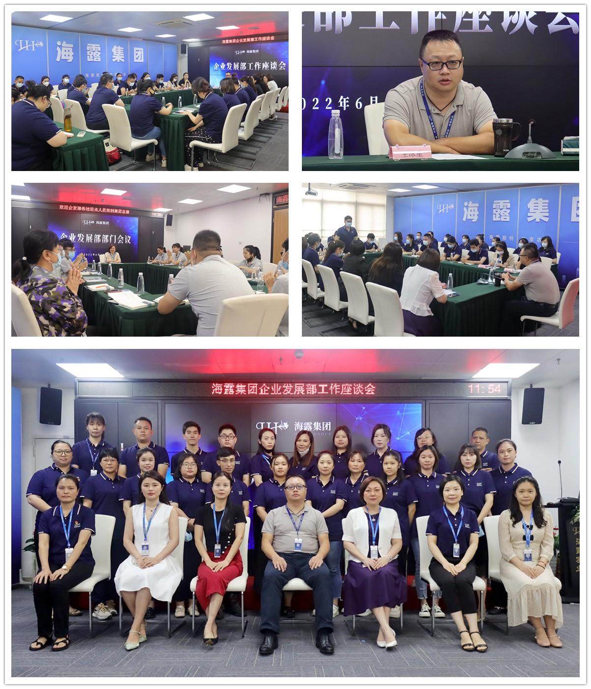 优发国际·随优而动一触即发