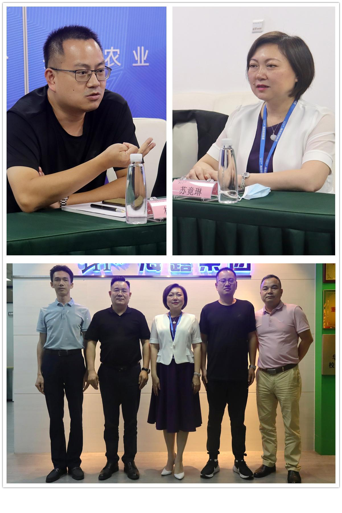 优发国际·随优而动一触即发