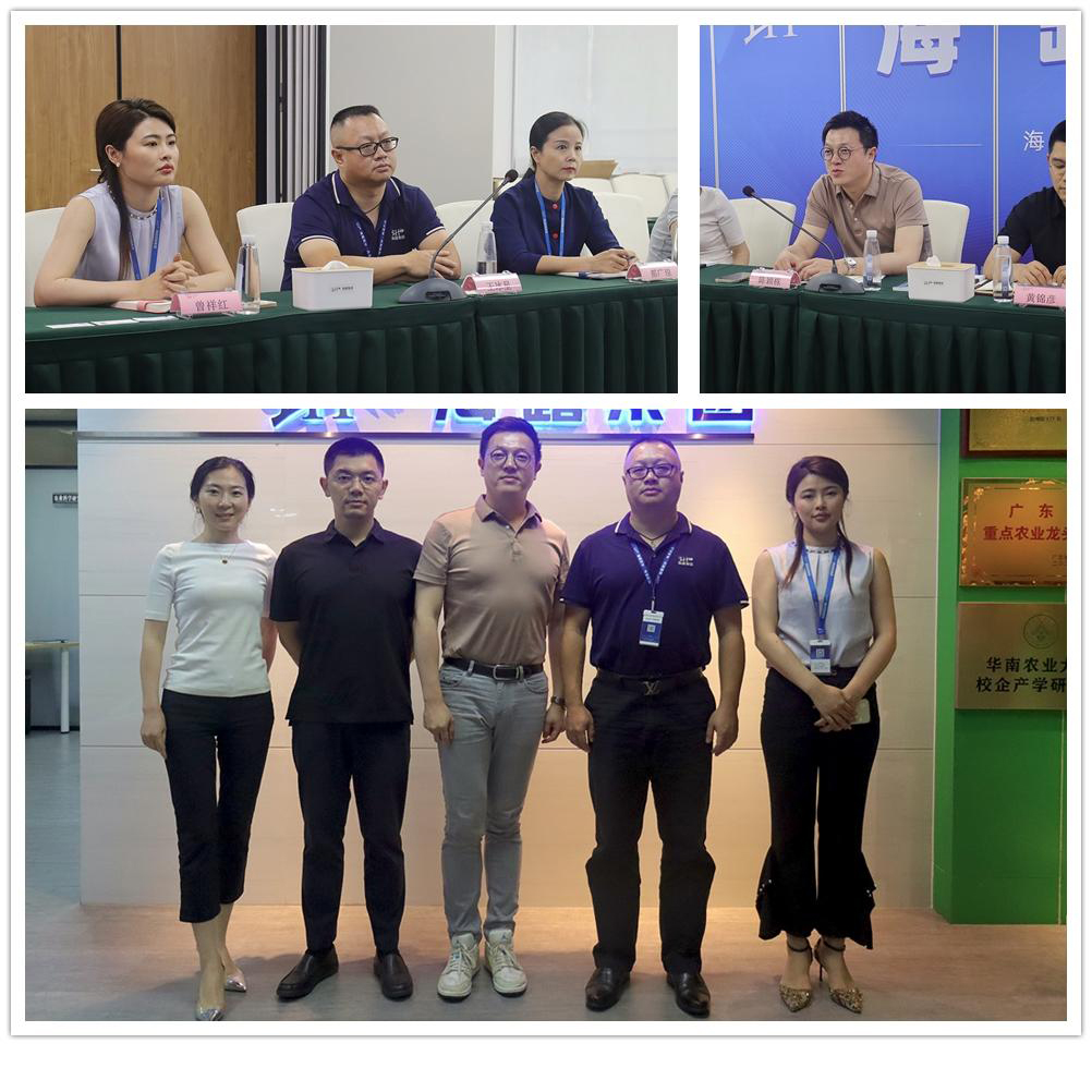 优发国际·随优而动一触即发