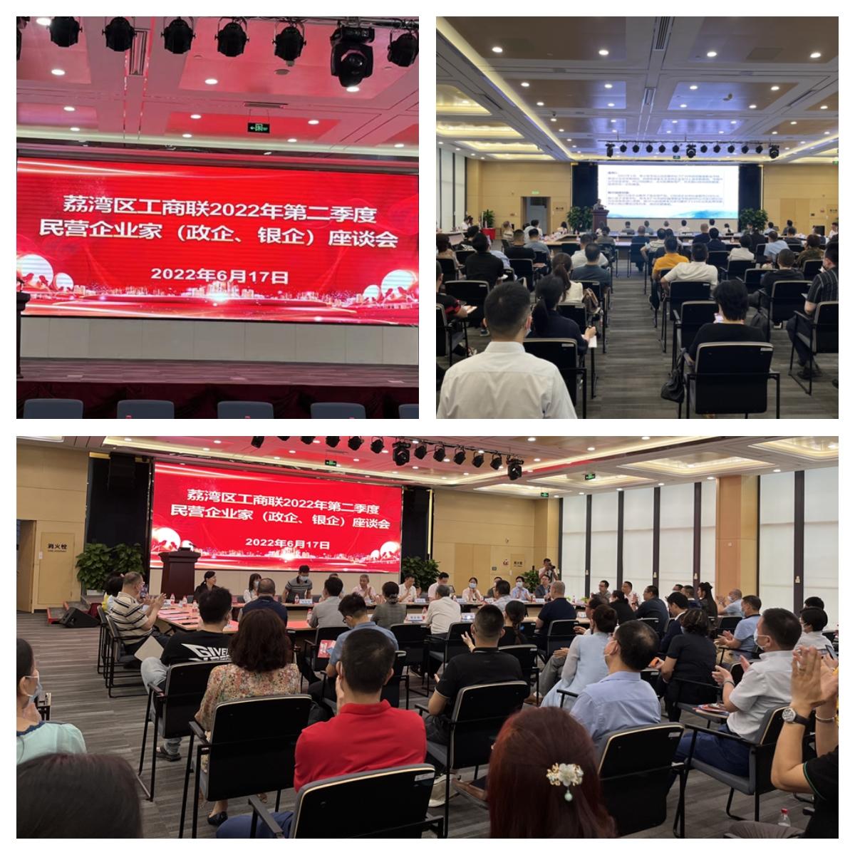 优发国际·随优而动一触即发