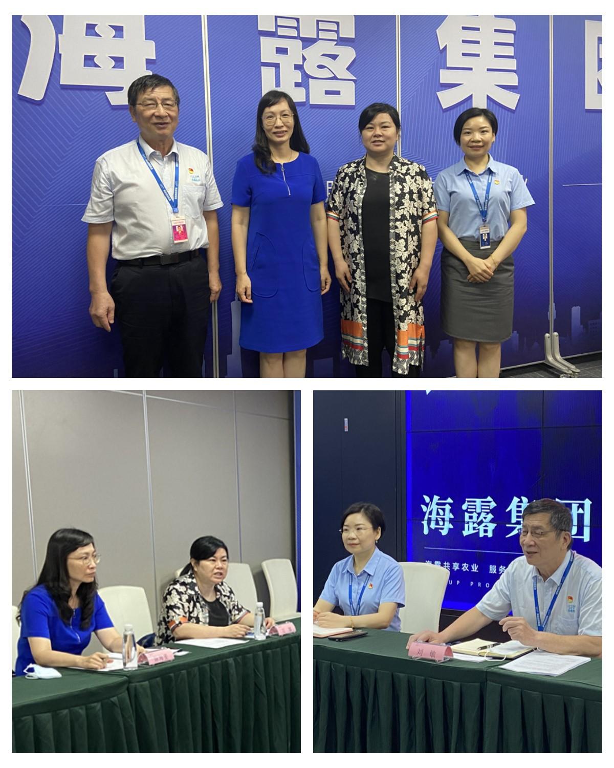 优发国际·随优而动一触即发