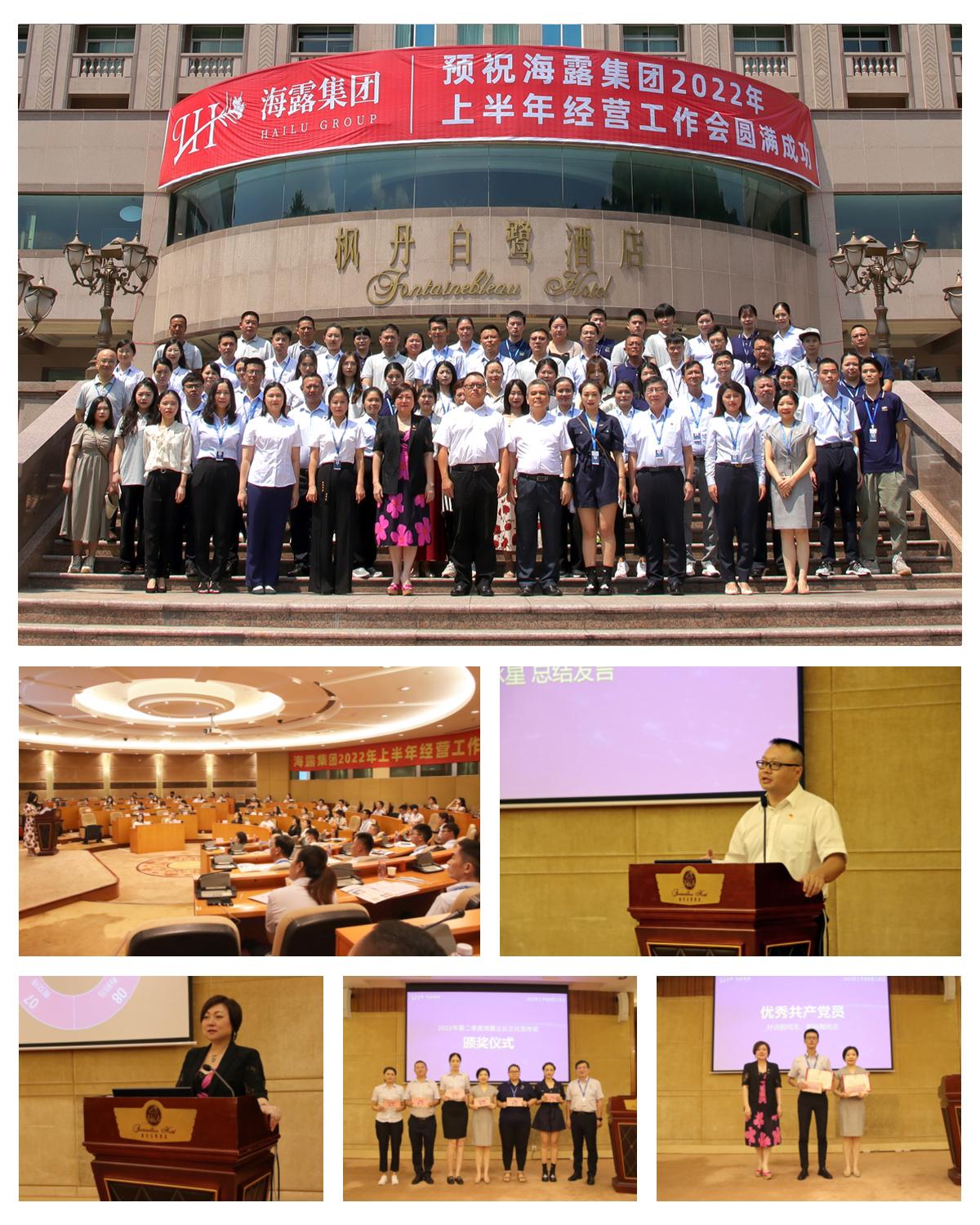 优发国际·随优而动一触即发