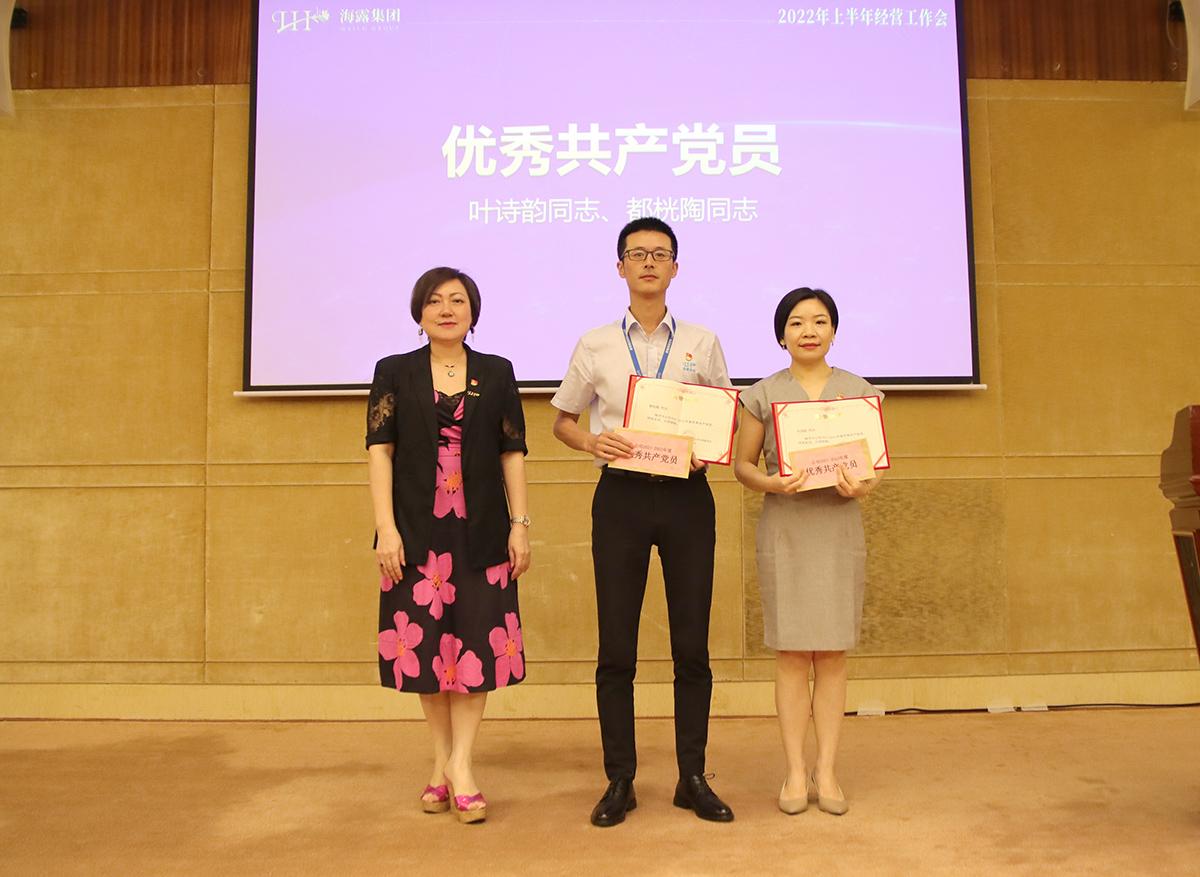 优发国际·随优而动一触即发