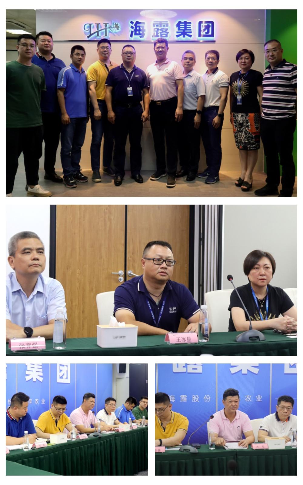 优发国际·随优而动一触即发