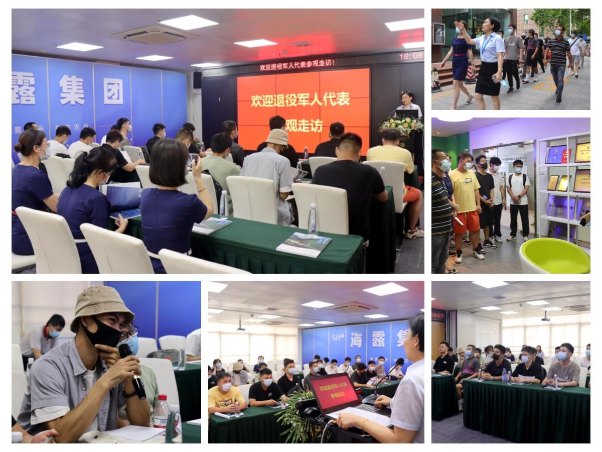 优发国际·随优而动一触即发