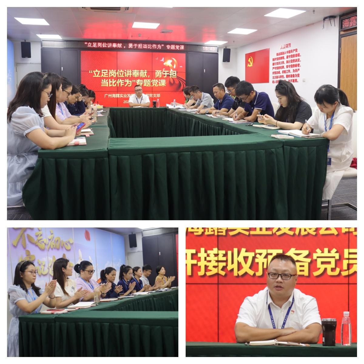 优发国际·随优而动一触即发