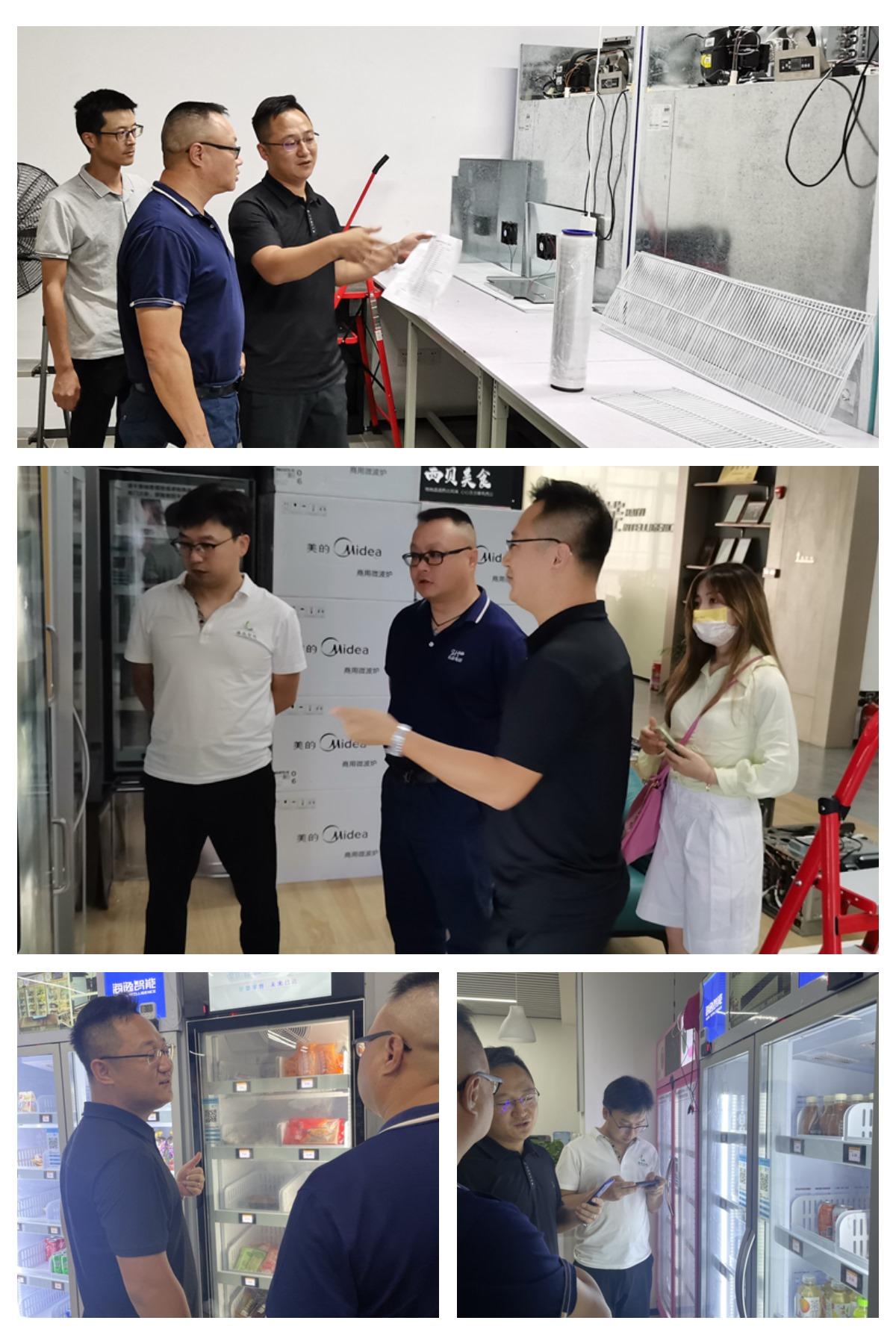 优发国际·随优而动一触即发