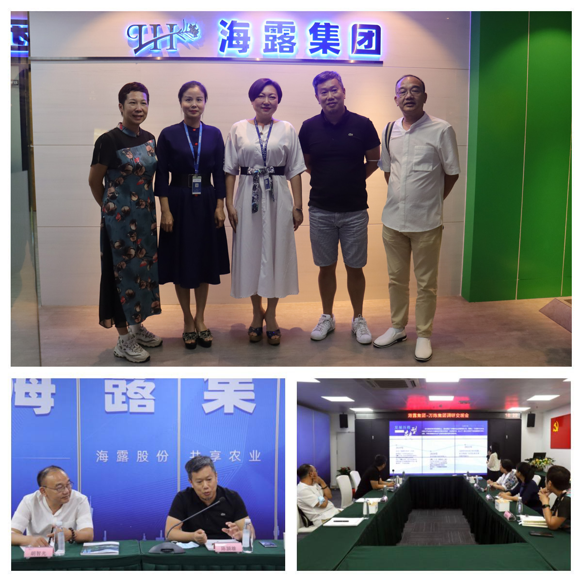 优发国际·随优而动一触即发