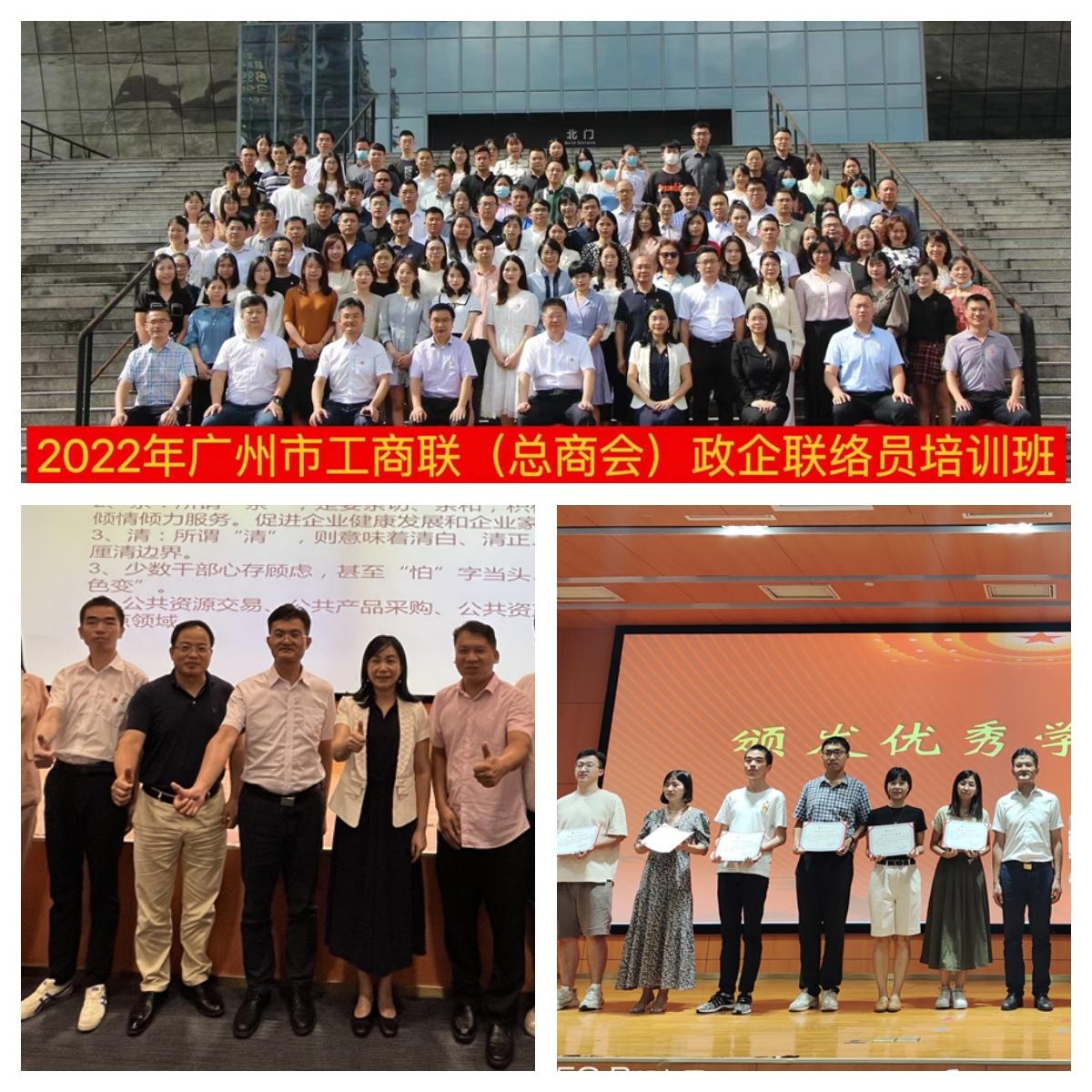 优发国际·随优而动一触即发