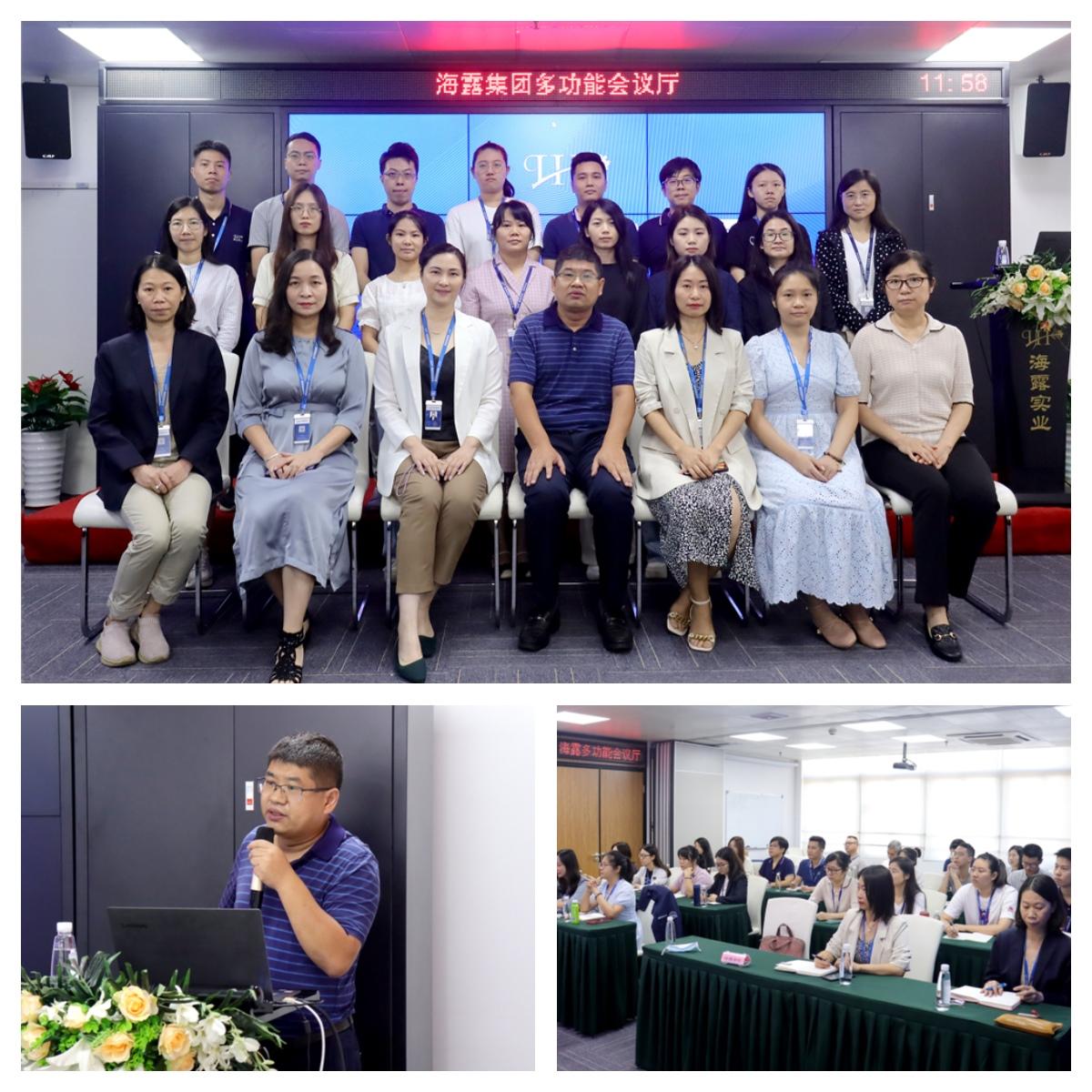 优发国际·随优而动一触即发