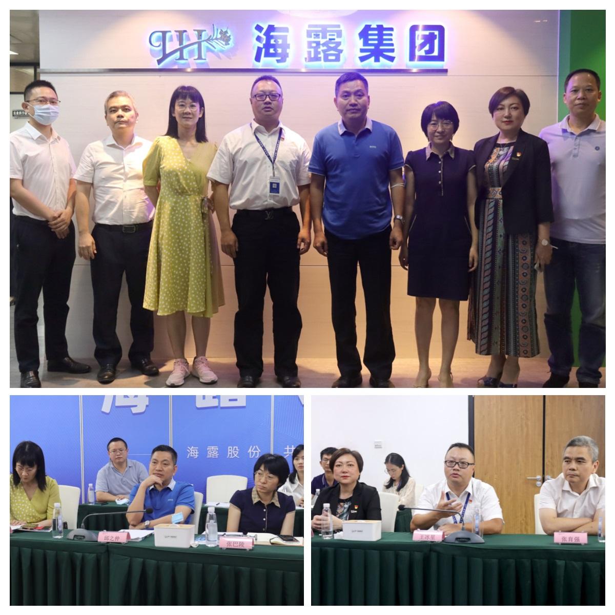 优发国际·随优而动一触即发