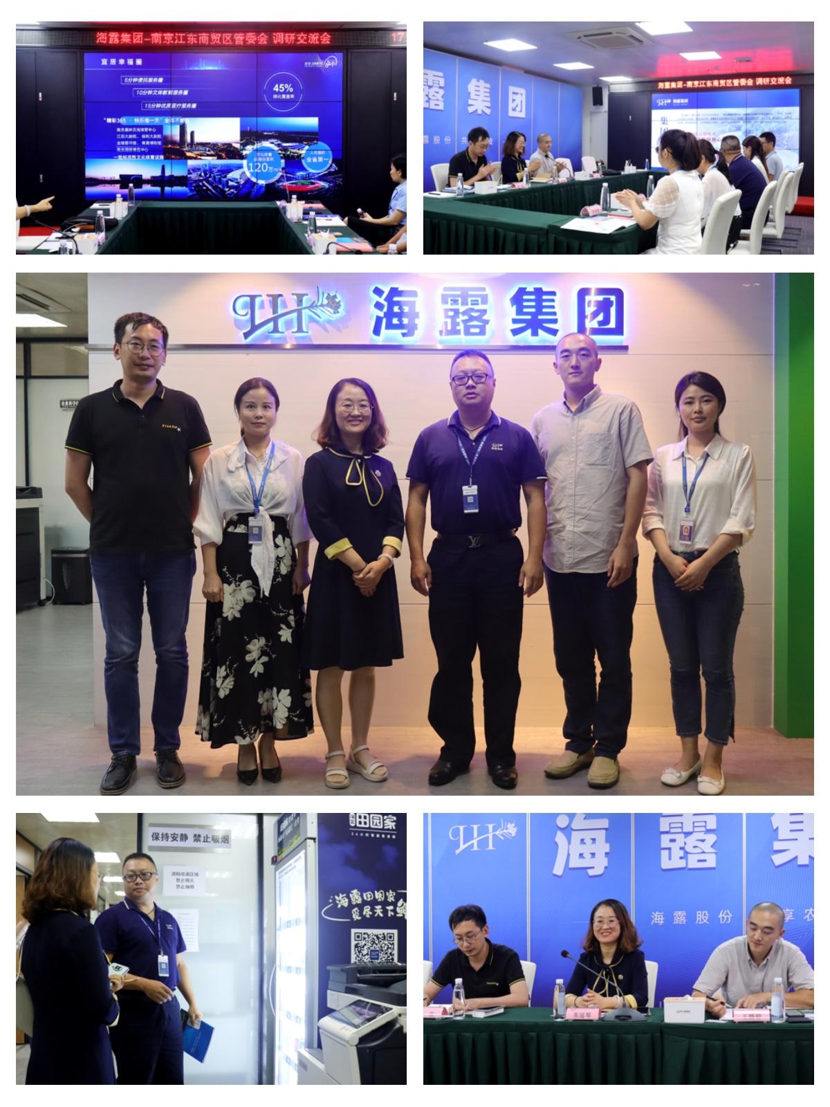 优发国际·随优而动一触即发